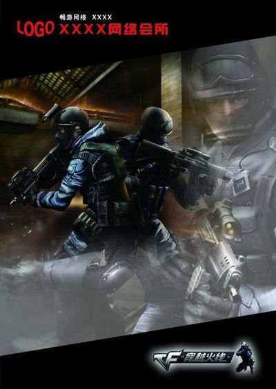 联动则放大 联动则放大