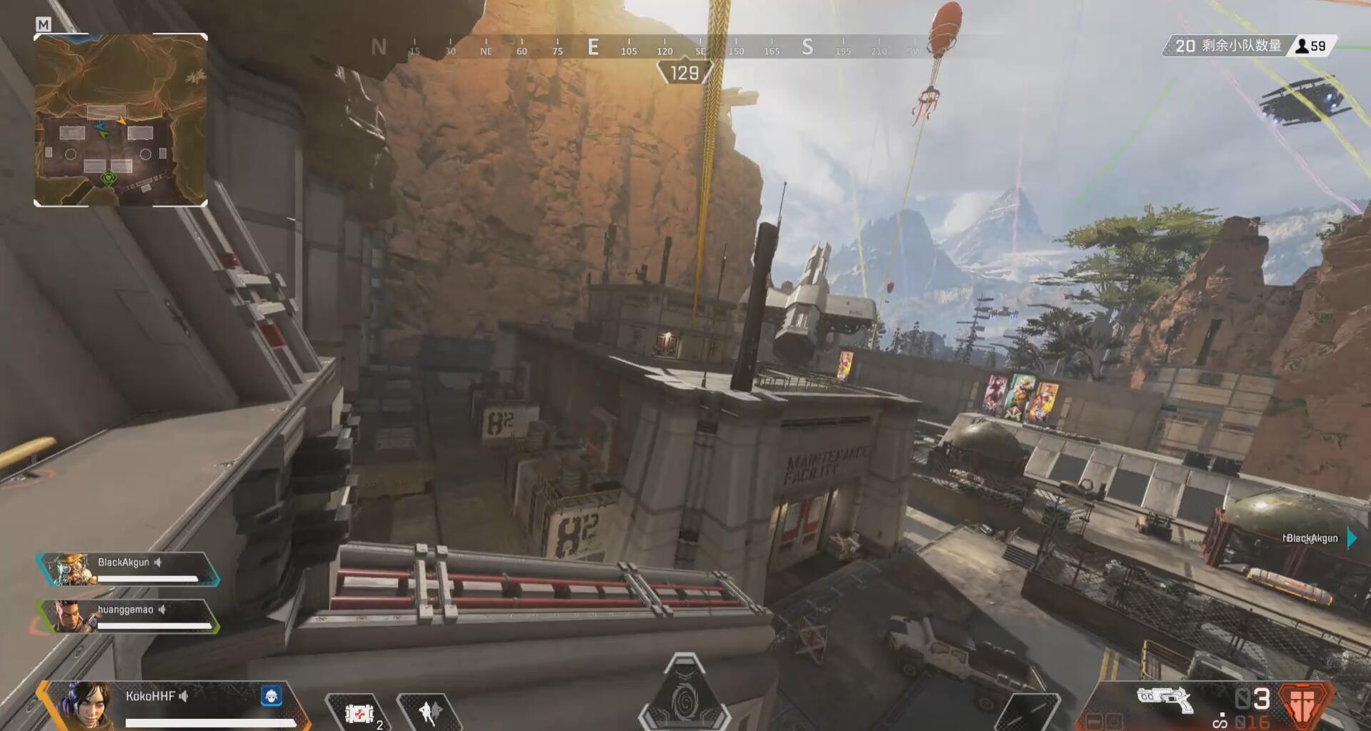 第三节或最 第三节或最